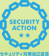 security_action_futatsuboshi-small_color.png
